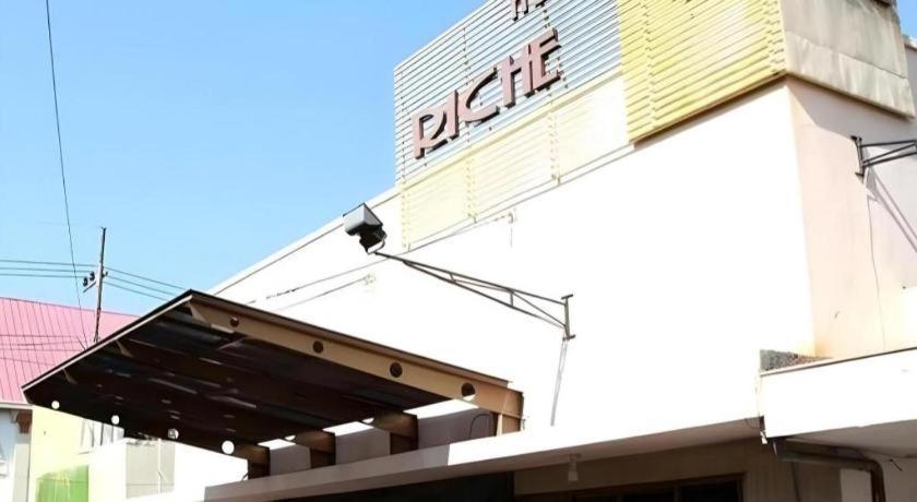 Riche Heritage Hotel Alun Alun מאלאנג מראה חיצוני תמונה